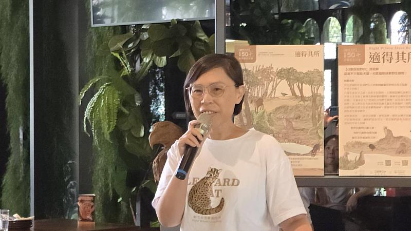 挺挺動物應援團劉偉蘋創辦人分享了本次石虎酒標設計背後的緣分，酒標上石虎生動的樣貌，深獲消費者喜愛，吸引更多人認識瀕危物種石虎。