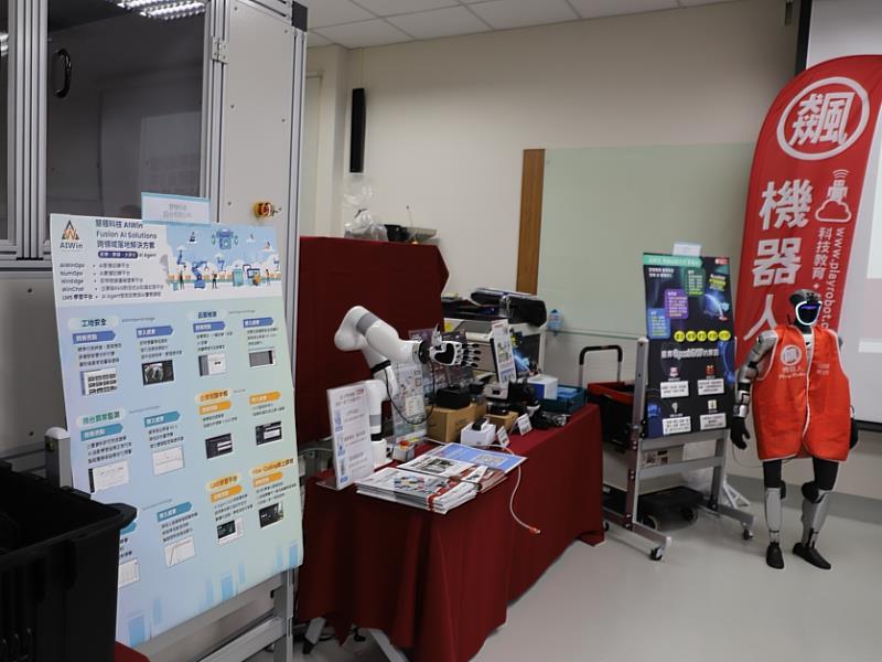 至盛科技展現AI機器人。