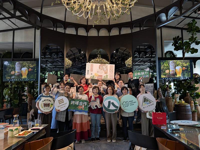 「友善石虎柑橘啤酒計畫」是企業ESG與林業保育署臺中分署跨域合作的重要範例，希望更多企業投入、支持友善經營，公私協力讓這些友善耕作的成果被更多人看見！