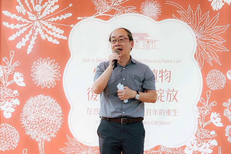 百年車站見證重生！林業保育署新竹分署響應地球日 復育竹苗珍稀植物