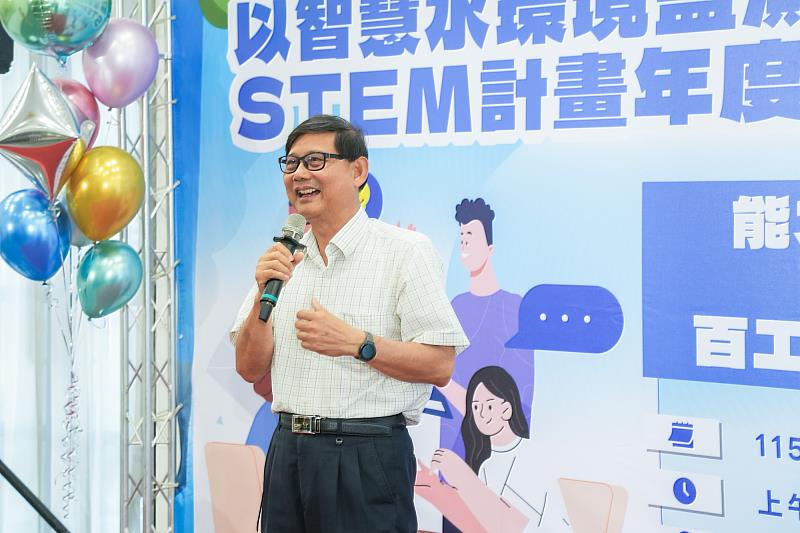 永年高中校長王安順蒞臨成果展並致詞，表達對大學與高中職攜手推動科學教育之支持與高度肯定。