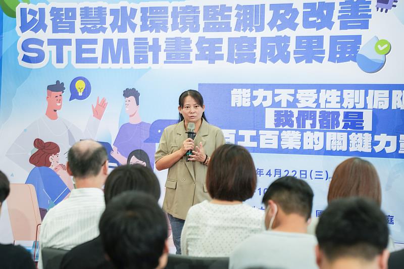 跨校攜手培育綠領人才 雲科大舉辦STEM計畫成果展