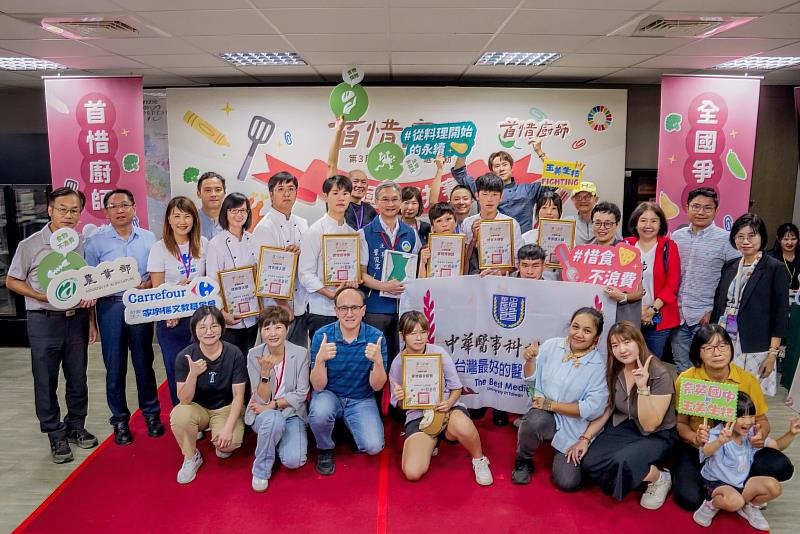 世界地球日從餐桌開始 家樂福攜手「首惜廚師」把惜食變成美味家常菜