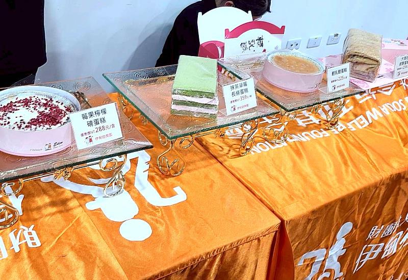 伊甸庇護工場推出4款母親節蛋糕，口味獨特且創新。