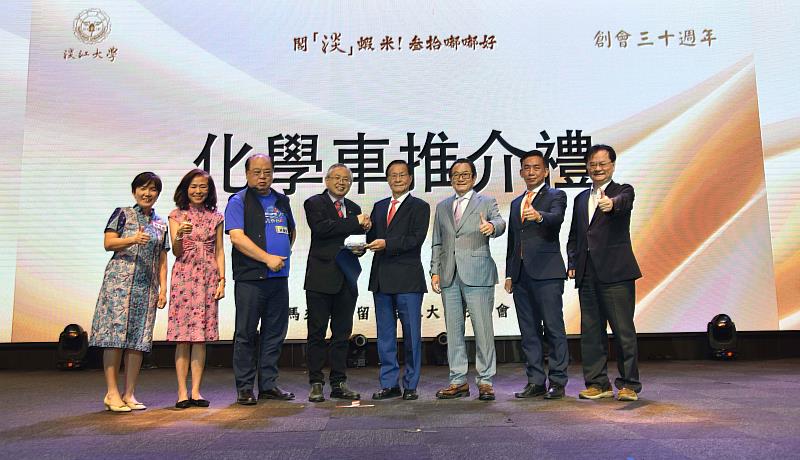 淡江大學化學車駛進馬來西亞 USR攜手拉曼大學開啟跨國科普合作