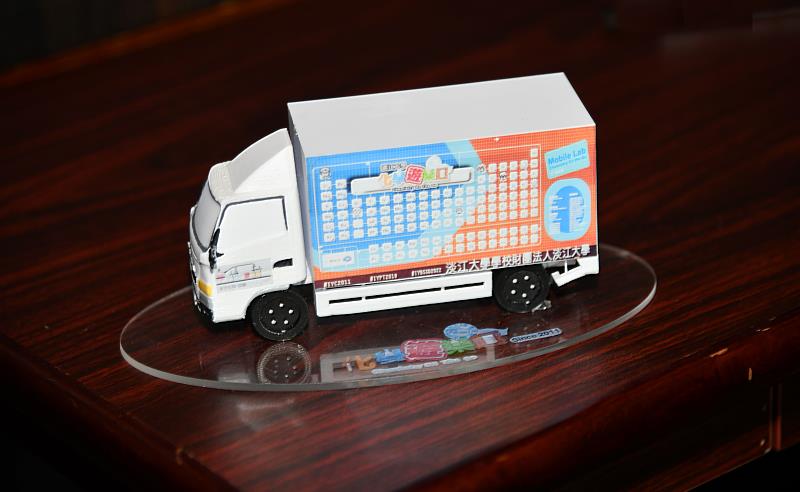 「化學遊樂趣」科普教育計畫模型。（圖／淡江大學提供）