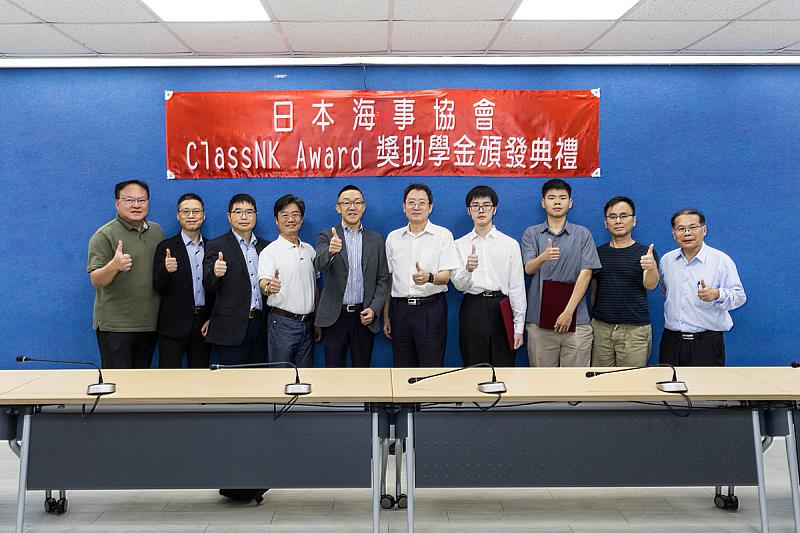 日本海事協會頒發海大獎學金 攜手培育海事專業人才