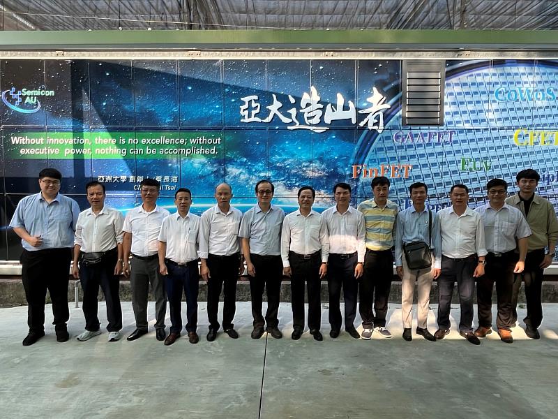 亞大新南向再突破 攜越南名校布局高科技人才