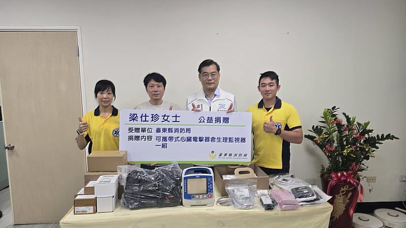 延續愛心！梁先生捐贈生理監視儀 提升台東救護能量