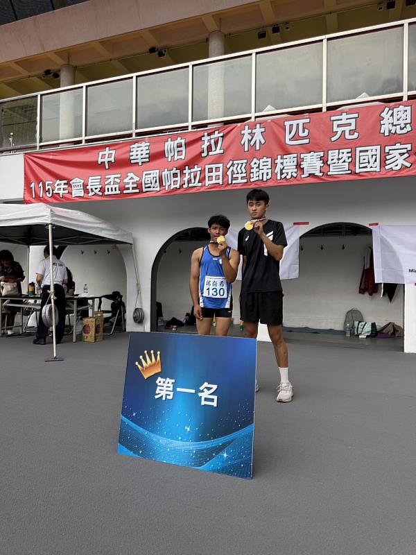 深耕有成 適應體育開花結果 115年會長盃帕拉田徑賽 臺東雙將刷新全國紀錄勇奪金牌