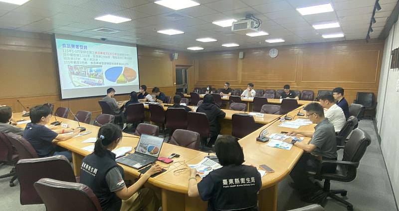 臺東縣政府召開115年第2次食安會報 跨局處聯手守護縣民食安