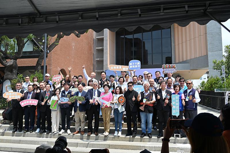 臺東新地標藝文活動新據點,縣立圖書館4月22日盛大開幕。