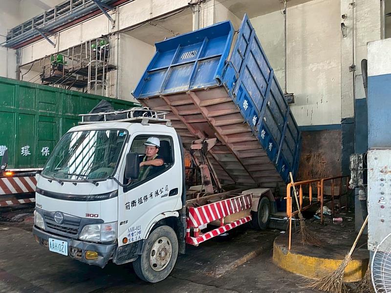 受影響區域作物銷毀，避免流入市面。