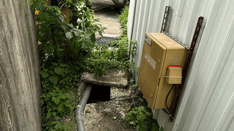 設置連續水質監測系統，掌握水質狀況。