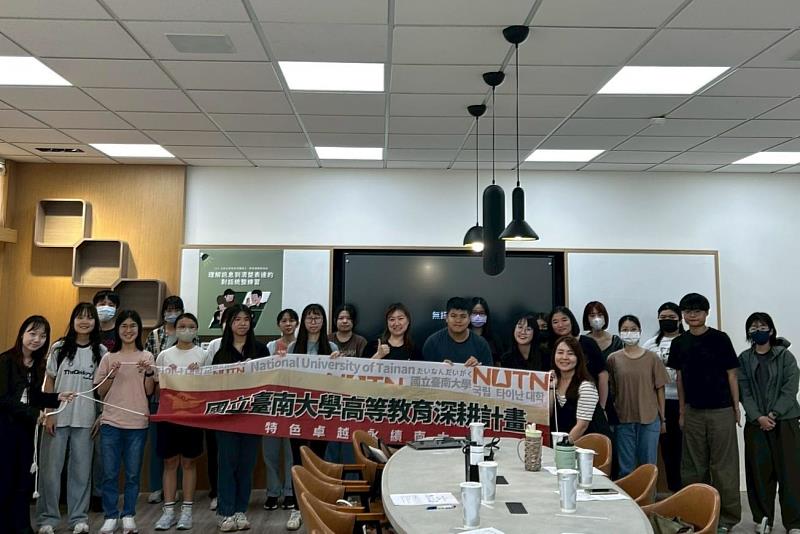 南大教學與學習發展中心辦理自主學習系列講座，透過系統化培訓引導學生建立支持他人學習的核心能力。