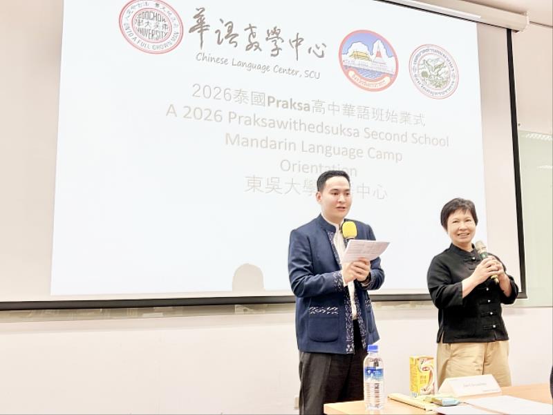 Praksa市長Mrs. Aranya Suwanbut致感謝詞。