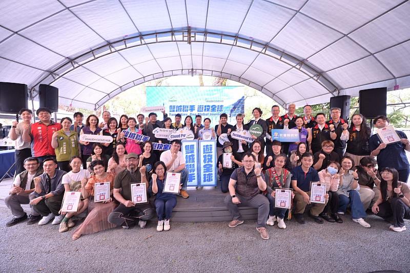 Hualien & Seoul Go Global with Digital Nomads