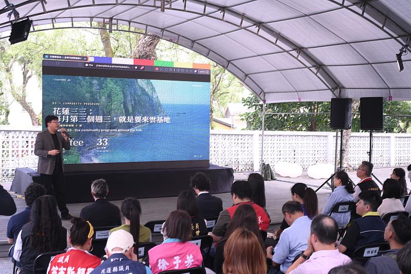 Hualien & Seoul Go Global with Digital Nomads