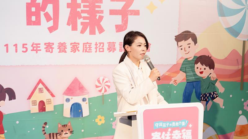 高虹安市長致詞。