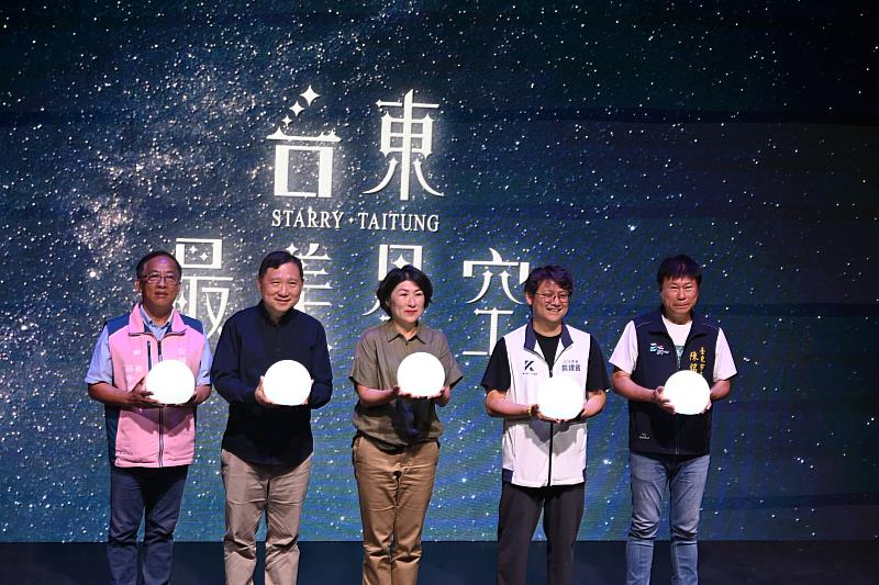 2026「台東最美星空」起跑 金曲歌手串聯山海離島 遍地星光 產業合作永續共好