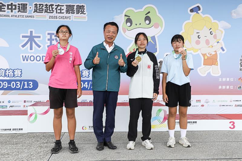 全中運木球賽事圓滿落幕 嘉義縣選手展現穩健實力
