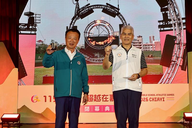 從「超越在嘉義」到「新之所向」 115年全中運正式閉幕