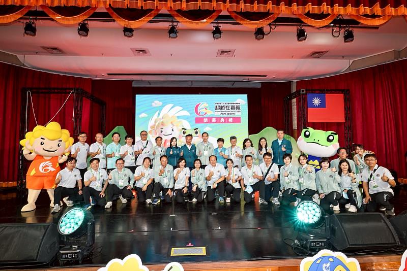 從「超越在嘉義」到「新之所向」 115年全中運正式閉幕