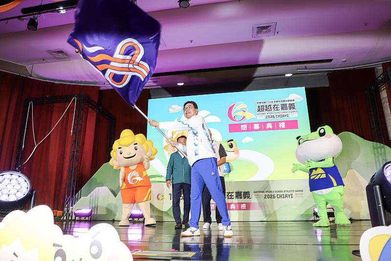 從「超越在嘉義」到「新之所向」 115年全中運正式閉幕