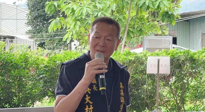 集集鎮長吳大村致詞。