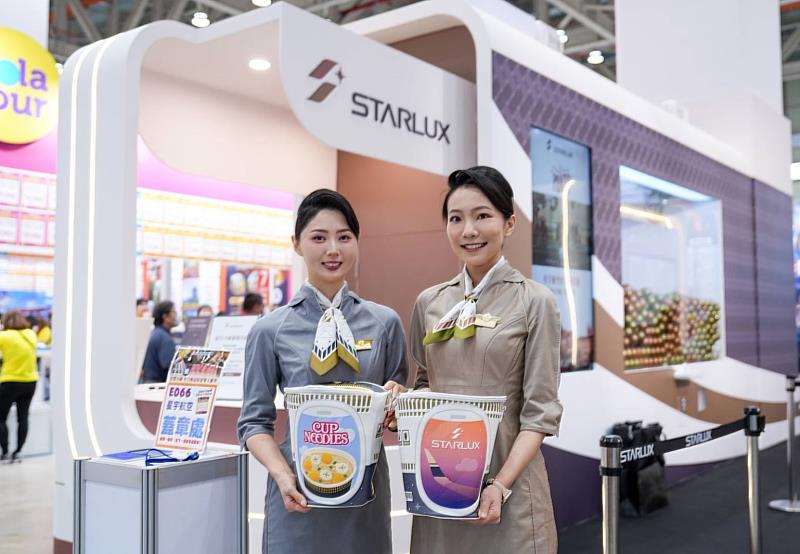 帶上熱門話題巨無霸泡麵杯，還可以收納各種小物，實用又可愛！