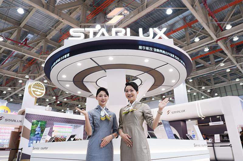 星宇航空星際航行首度進軍ATTA台中國際旅展。