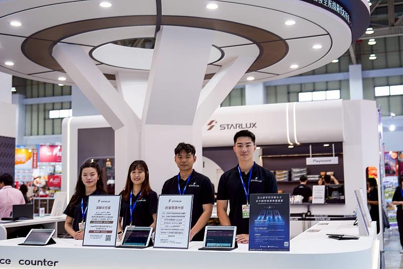 現場申辦玉山聯名卡更能兌換限量好禮。