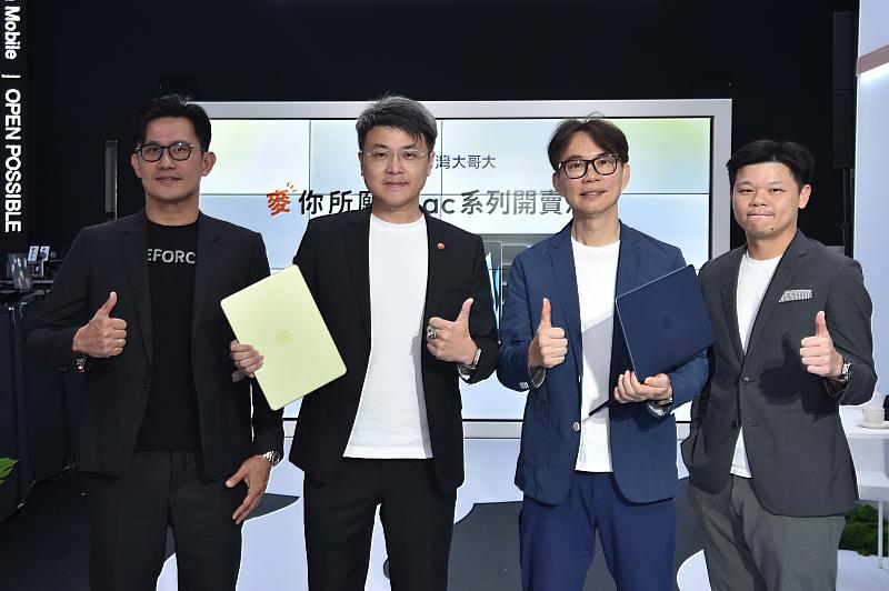 台灣大哥大正式宣布開賣Mac，月租1,399元0元入手MacBook Neo，同時推出全新月租1,599元升級5G熱點吃到飽，讓行動辦公娛樂一次到位。（圖左至右：NVIDIA資深協理邾亦為、台灣大個人用戶事業商務長林東閔、美商蘋果台灣分公司台灣電信商業務總監辛宗鴻、Logitech羅技電子股份有限公司台灣B2B業務處長陳榮廷）