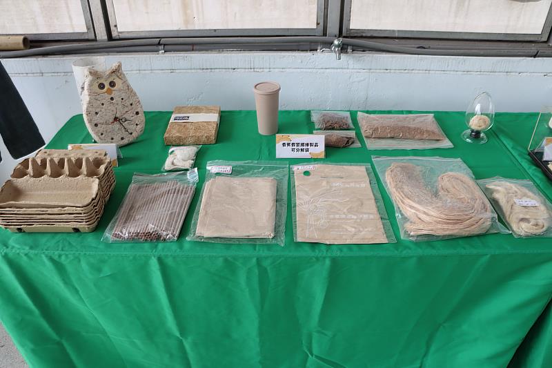 香蕉纖維及渣料循環利用製成之產品。