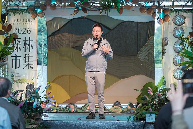 林業及自然保育署林華慶署長為2026森林市集開幕致詞。