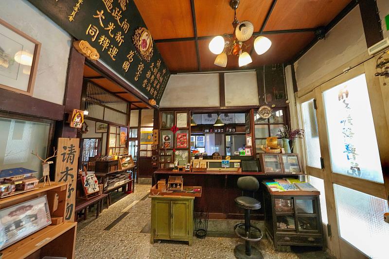 清木屋。