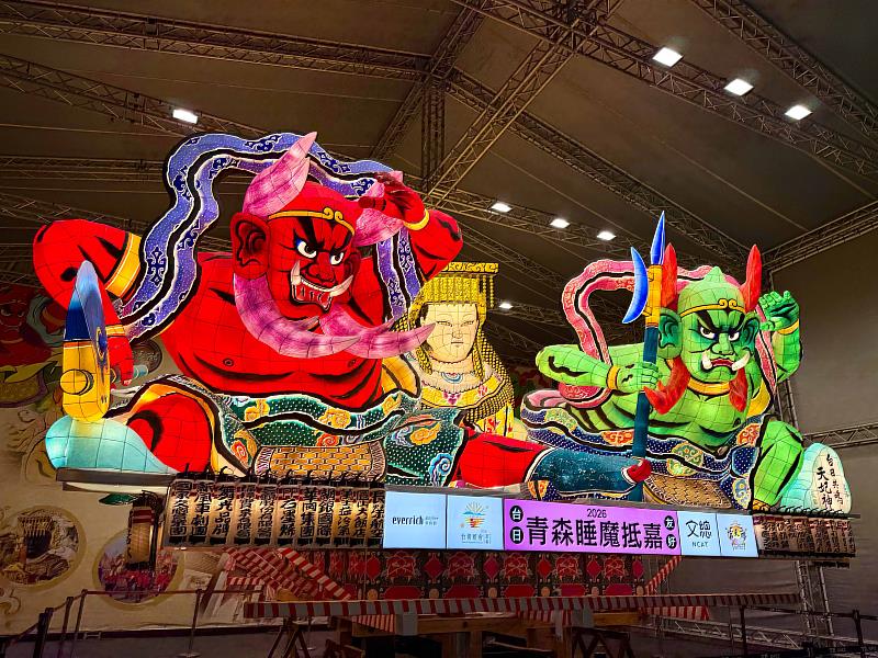 青森睡魔燈籠展出。
