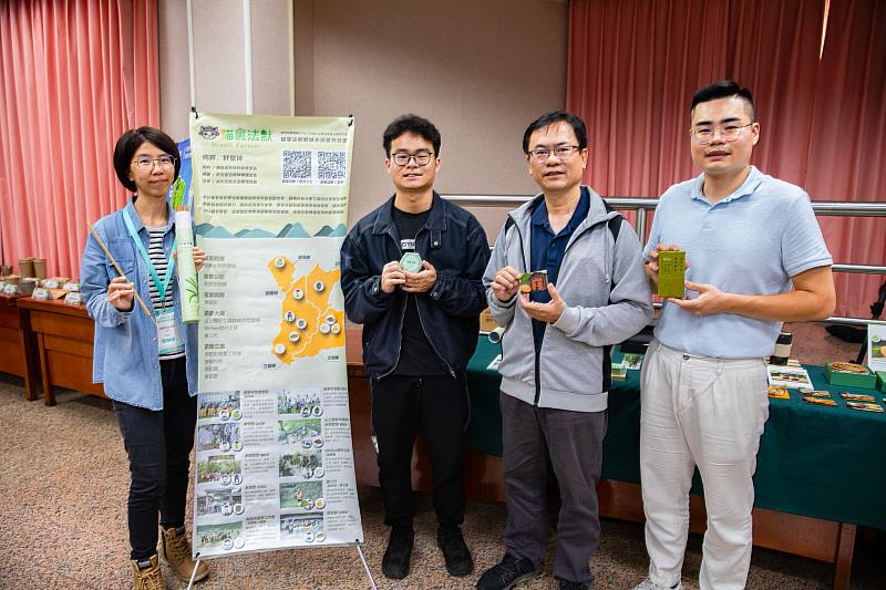 朝陽科大工設系USR以在地農業廢棄物，開發永續材料產品，降低塑膠污染，實現循環經濟與綠色製造。