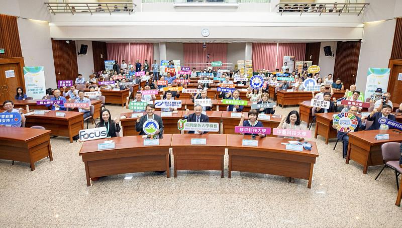 臺灣綠色大學聯盟74所會員學校攜手SDGs行動倡議，共同為永續發展行動發聲。