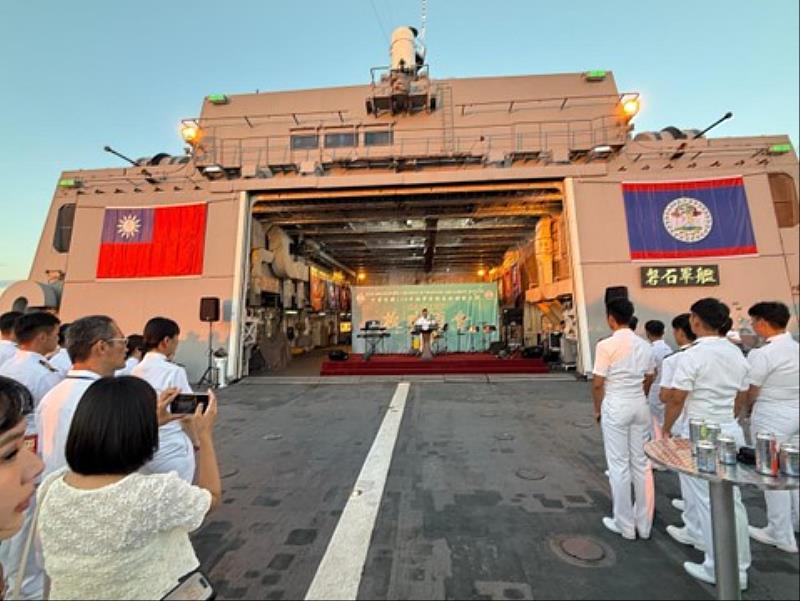 紀欽耀大使在敦睦酒會中致詞