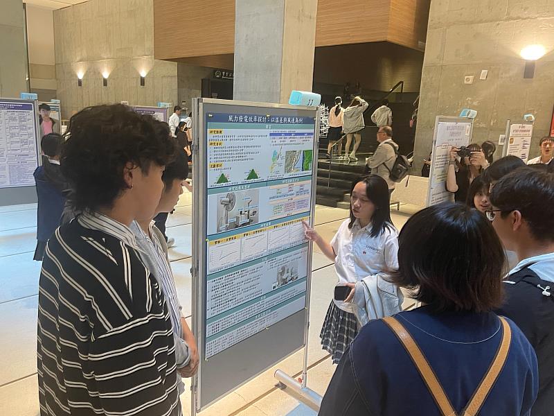 第13屆捷運盃小論文競賽海報解說