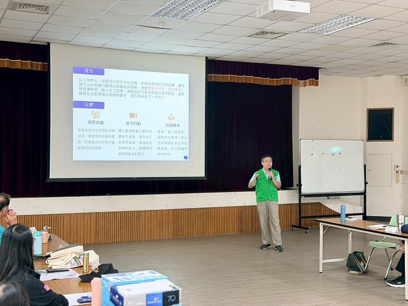 嘉義縣環保局召開巡守聯繫會報，凝聚力量守護水環境-4