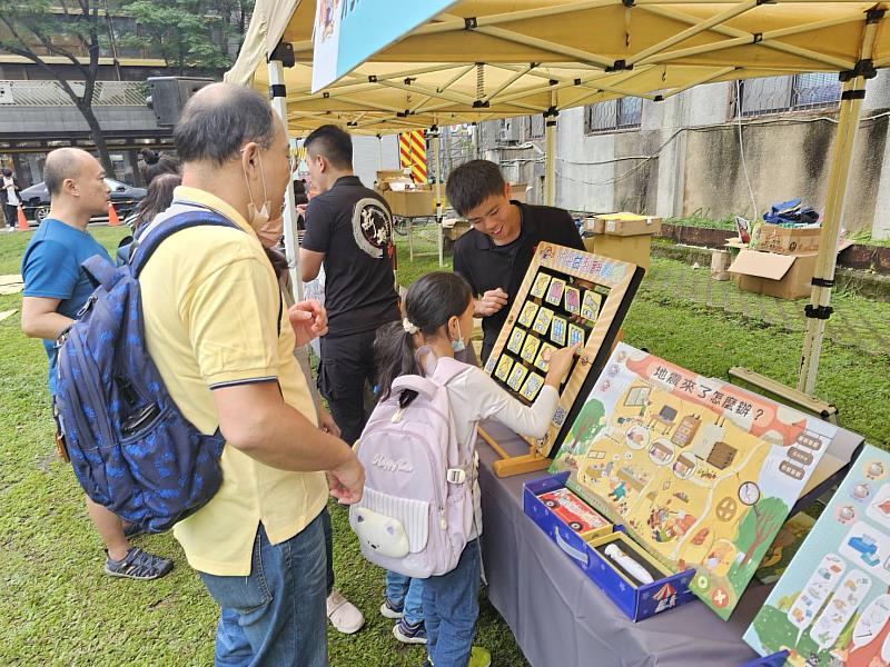 現場活動攤位照片