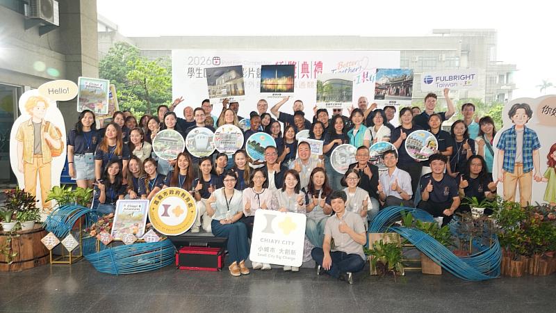 2026學生口說英語影片競賽暨嘉市知識通頒獎典禮大合照