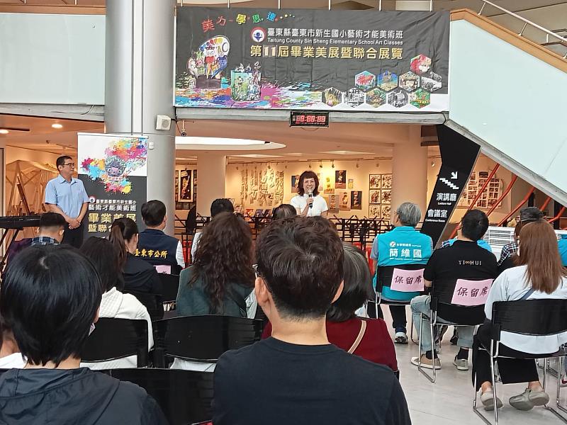 畫筆寫下成長記憶！《藝享樂園》新生國小美術班畢展4/25開幕