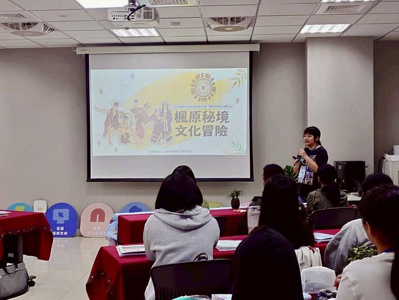 臺東推青年海外圓夢成長營 行前培訓助學子赴加國拓展國際視野