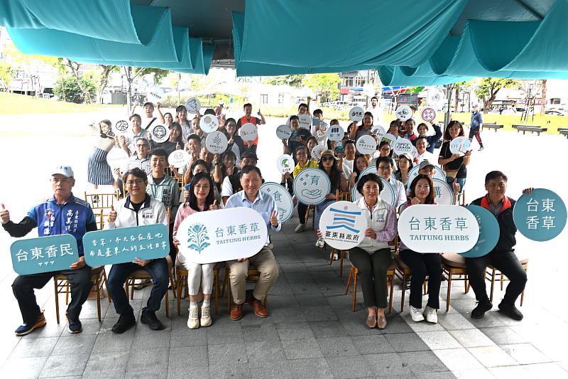 「台東香草」品牌亮相!結合風土療癒打造香氛新經濟