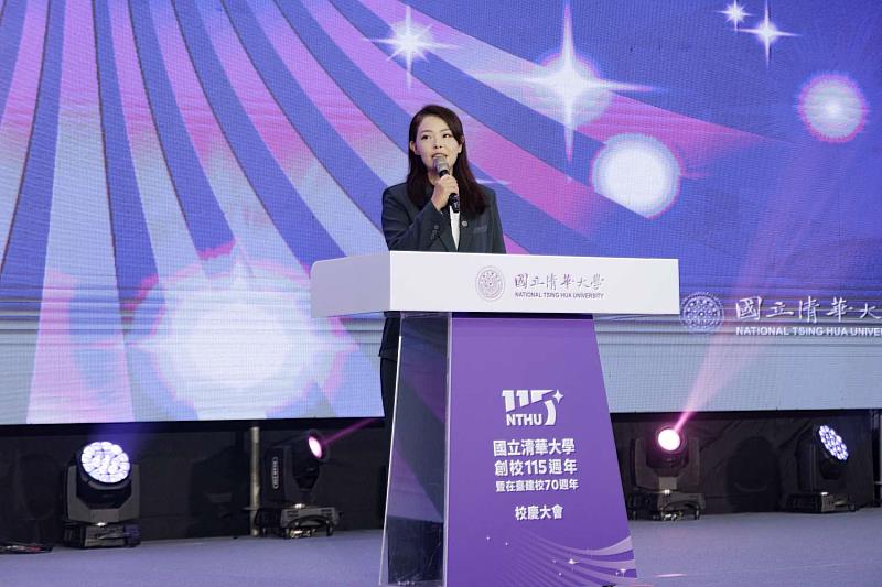 市長高虹安致詞，期盼與清大持續攜手推動跨領域人才培育。