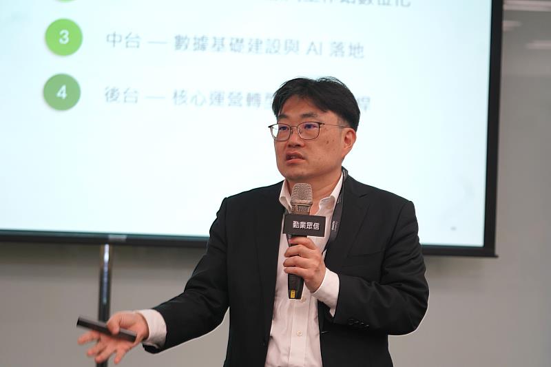 圖五、勤業眾信科技與轉型服務資深執行副總經理黃志豪。