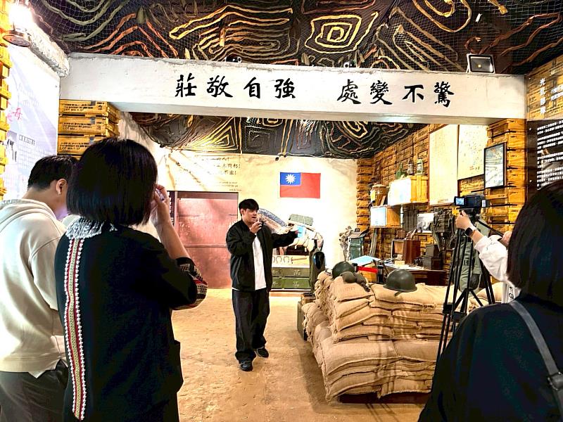 異域故事館口語導覽培訓。